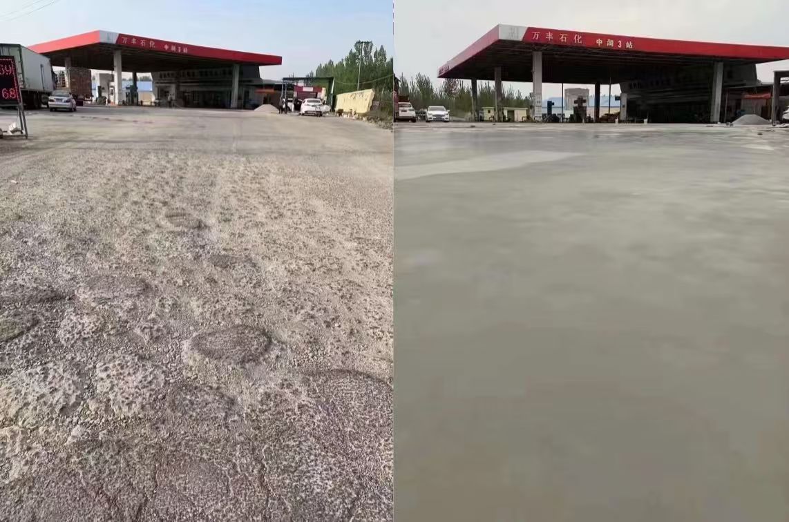 綦江水泥道路抢修料 混凝土地面修补砂浆