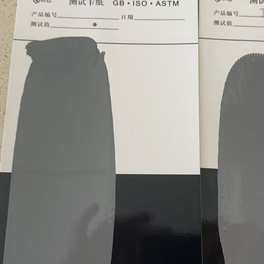 綦江混凝土防碳化防护涂料