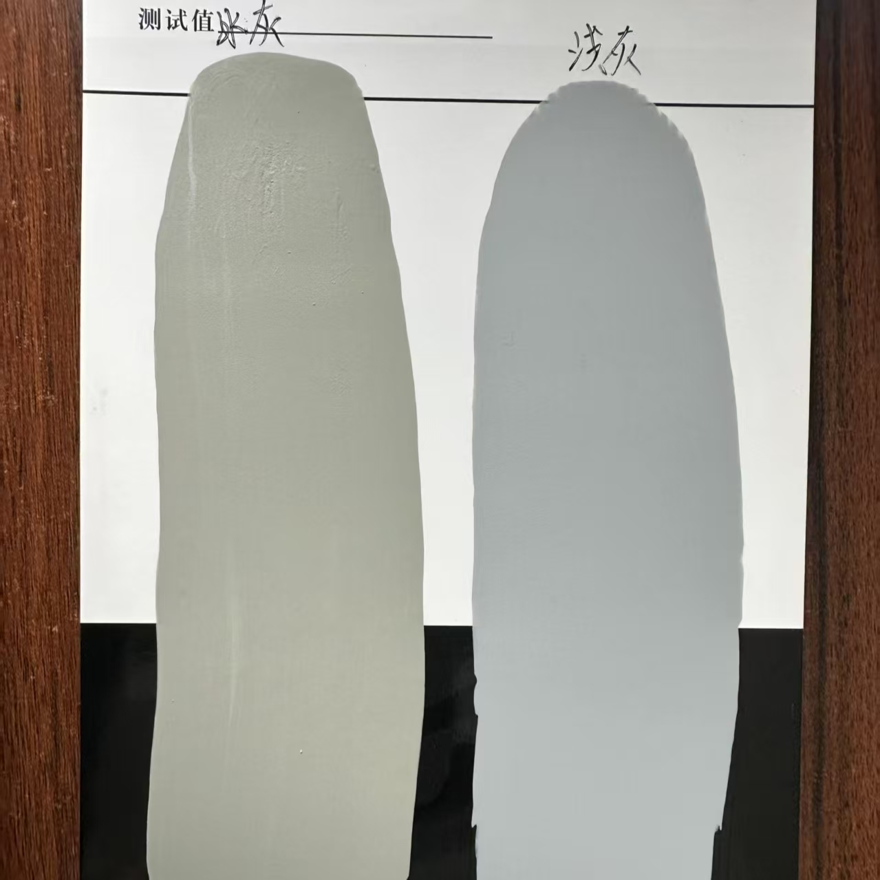 綦江水闸抗碳化耐磨涂料